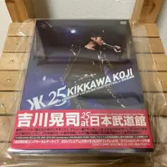 吉川晃司/THE SECOND SESSION KIKKAWA KOJI LI… - メルカリ