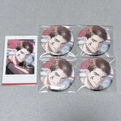 ブレマイ 新開戦 まとめ 正月