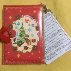ディズニー クリスマス 2017 パスケース