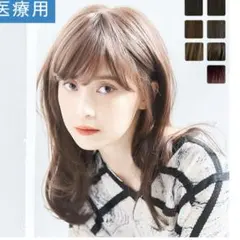 新品　リネアストリア　天使のシンシア　ダークブラウンのサムネイル
