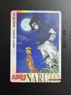 NARUTO KAYOU 火影忍者 トレーディングカード うずまきナルト 綱手