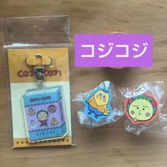 Item thumbnail for item 6ced7331-2972-455b-93d0-827effc759f7