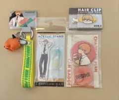 チェンソーマン　デンジまとめ売り
