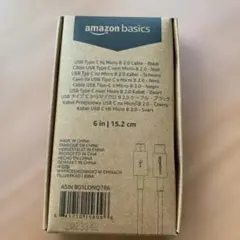 Amazon Basics USB-C to Micro-B 2.0 ケーブルのサムネイル
