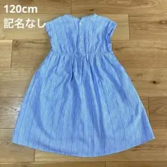 フレンチ風　柔らかい生地のワンピース　ガーゼ調コットン