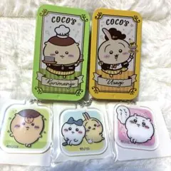 ちいかわ ココス