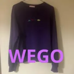ウィゴー 紫トレーナー 恐竜 刺繍 部屋着 若槻千夏 パープルスゥエット
