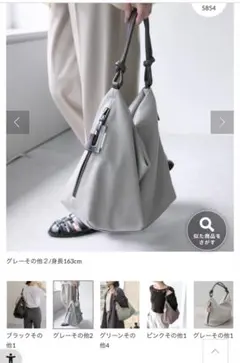 《500g未満/A4サイズ対応》樹脂パーツワンハンドルバッグのサムネイル