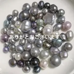 もったいなあーーい！ちょっと訳あり淡水パール！約35g詰め合わせ！その12