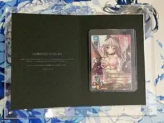 Lycee Overture メアリー・パーカー 直筆サインカード - メルカリ