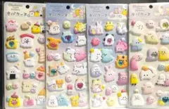 4枚 オバケーヌ マショマロ ぷくぷく ストーン付きシール もちもち シール B