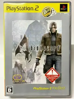 美品 PS2 バイオハザード4 ベスト版 プレイステーション2 プレステ2