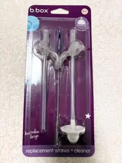 b.box シッピーカップ スペアストロー クリーナー セットのサムネイル