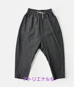 完売品☆atelier naruse アトリエナルセ パンツ