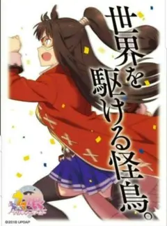 スッシー様 リクエスト 4点 まとめ商品