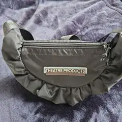 THEATRE PRODUCTS フリルショルダーバッグ ブラック