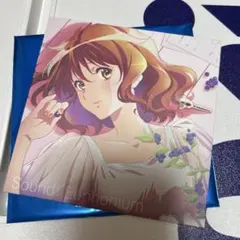 劇場版 最終楽章 響け！ユーフォニアム 前編 入場特典 色紙 黄前久美子