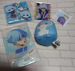 ブルーロック 氷織羊 グッズセット