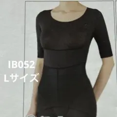 (Y-145)シャルレ ダイエットサポートインナー IW052 メッシュ生地のサムネイル