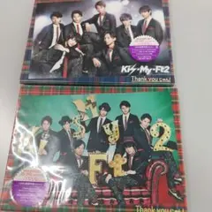 Kis-My-Ft2 初回生産限定盤A&B CD+DVDセット