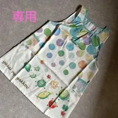 2026年最新】やさいのがっこうエプロンの人気アイテム - メルカリ