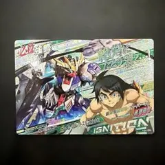 ガンダムトライエイジ 三日月　バルバトスルプスレクス