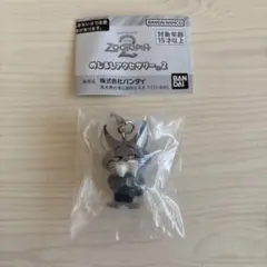 【新品未開封品】ズートピア2 めじるしアクセサリー　パウバート