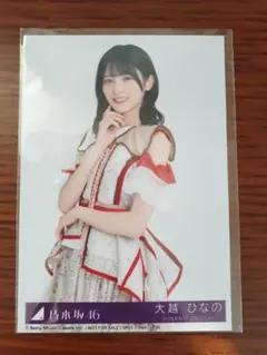 ビリヤニ　初回限定盤封入特典生写真　大越ひなの