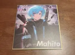 Item thumbnail for item bb87f54c-ec95-4fb5-ae79-c9864b409c69