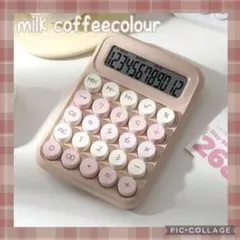 Item thumbnail for item 8058bb7a-f7c3-421f-8616-54fc712daef3