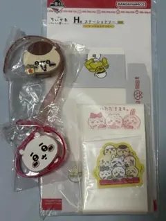ちいかわ　グッズセット