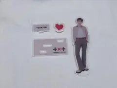 ヨンジュン　アクスタ