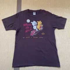 2026年最新】山中さわお tシャツの人気アイテム - メルカリ