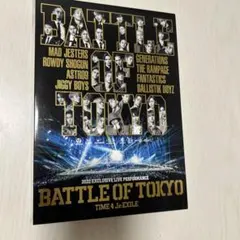 BATTLE OF TOKYO TIME 4 Jr.EXILE