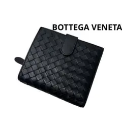 BOTTEGA VENETA ボッテガべネタ　コインケース　二つ折り　財布