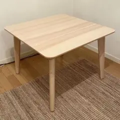 IKEAローテーブル　LISABO(リーサボー)