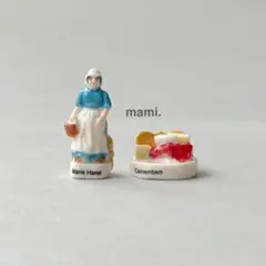 フェーヴ　カマンベールチーズとマリー・アレル　フランス　ミニチュア　f-4402