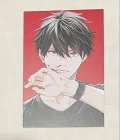 ギヴン　ポストカード【上ノ山立夏】