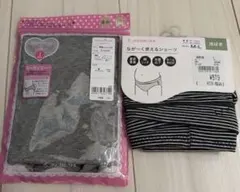 《新品》犬印 マタニティショーツ ローライズ 浅ばき 産前産後 M〜L 2枚のサムネイル