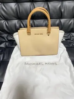 Item thumbnail for item e585bc22-5896-43c1-99ba-35cc1c16bc60