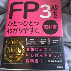 参考書 まとめ売り 2025年最新】参考書まとめ売りの人気アイテム - メルカリ