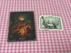 崩壊スターレイル スシローコラボ アナイクスセット - メルカリ