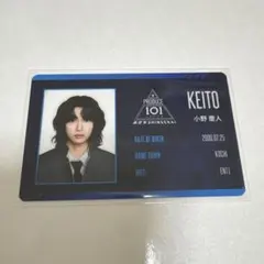 2026年最新】小野慶人の人気アイテム - メルカリ