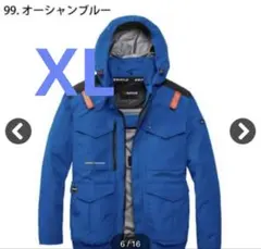 2026年最新】バートル 空調服 ハイバック xlの人気アイテム - メルカリ