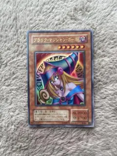 遊戯王 ブラック・マジシャン・ガール