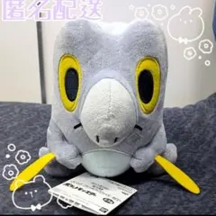 2026年最新】セビエ ぬいぐるみの人気アイテム - メルカリ