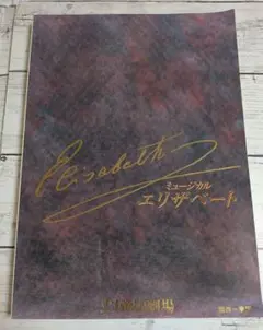 Item thumbnail for item eec2b2b8-221d-407c-9d72-a72012ab0751