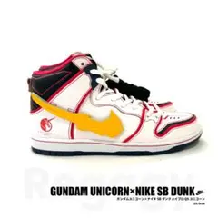 GUNDAM UNICORN × NIKE ガンダムユニコーン×ナイキ 28cm