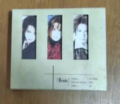 【Kreis】D-SIRE / Blüe / Ize CD
