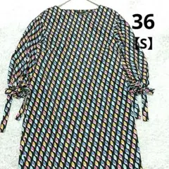 【美品】 グレースコンチネンタル ワンピース 36 総柄